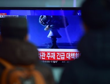 Κίνα: Καμία περιβαλοντολογική επίπτωση από την πυρηνική δοκιμή της Β.Κορέας